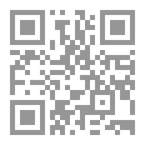 Qr Code البدو الرحل عبر التاريخ