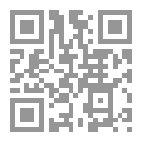 Qr Code Told After Supper