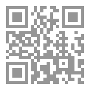 Qr Code أوراق يومية