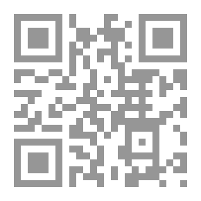 Qr Code لسان العرب 50