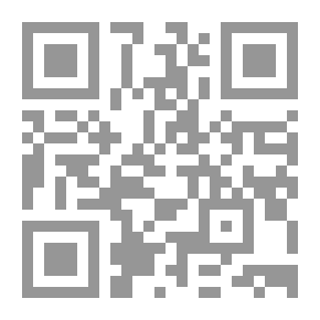Qr Code الاستعداد لشهادة IC3