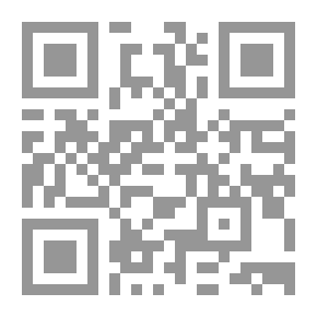 Qr Code الصيغ والثوابت لتصميم محرك الغاز ..