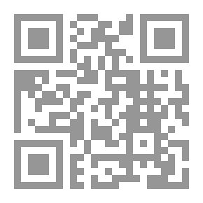 Qr Code كتاب قواعد اللغة الإنجليزية وقراءة