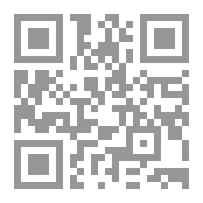 Qr Code موقف الدولة العثمانية من أحداث القصيم