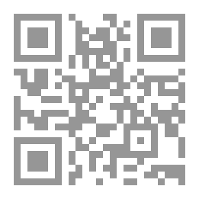 Qr Code حريق