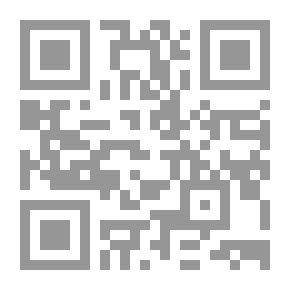 Qr Code Purposes Of The Law