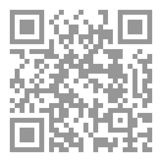 Qr Code ملخص فلك السماء