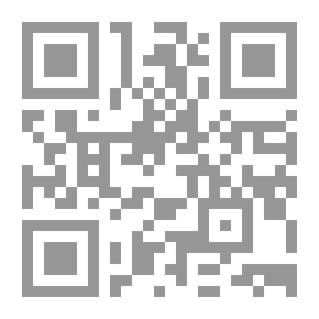 Qr Code لبنان الذي أحبه