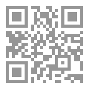 Qr Code Poison Island
