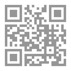 Qr Code Diwan Of Bashar Bin Burd