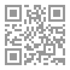 Qr Code دراسات استراتيجية #75: المجتمع المدني والتكامل (دراسة في التجربة العربية)
