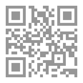 Qr Code الشجاع
