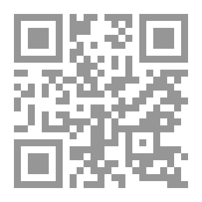 Qr Code القلب الكبير