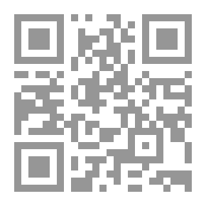 Qr Code الصوت