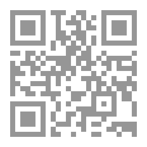 Qr Code البدء [1958]
