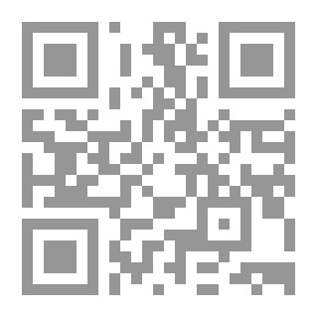 Qr Code A Proposed Curriculum In Science For Students With Hearing Impairments At The Secondary Vocational Stage In Light Of Their Cultural And Educational Needs