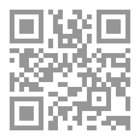 Qr Code أصول اللغة العربية: 2 حروف المعجم