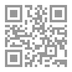 Qr Code أسس فلسفة التربية الرياضية