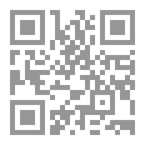 Qr Code عالم صغير - الأحرف الصينية