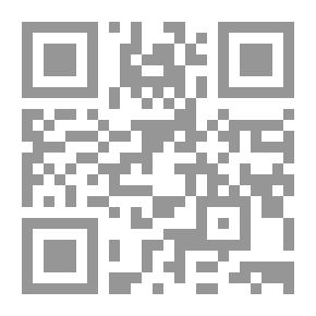 Qr Code مختصر العروض والقوافي