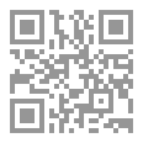 Qr Code الفقر ورأس المال الاجتماعي: دراسة دور المنظمات غير الحكومية في تخليق رأس المال الاجتماعي