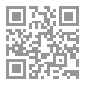 Qr Code اليمن والمتحدة بين الاتحاد والانفصال