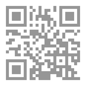 Qr Code Aux 4 Vents - Cahier de lecture et décriture 1 (GS)