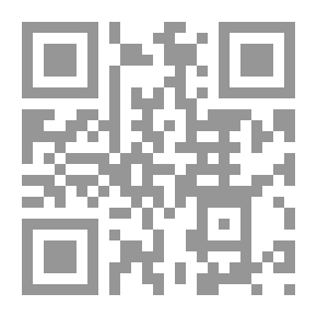 Qr Code أنا كبرت