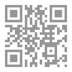 Qr Code Possession Disputes... Over Real Estate And Movable Property And The Legal Ways To End Them