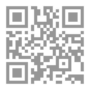 Qr Code حياة قلم