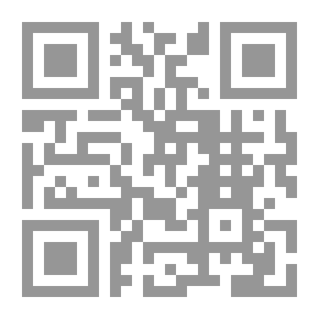 Qr Code مضاد حيوي