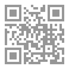 Qr Code العقود المسماة عقد الإيجار