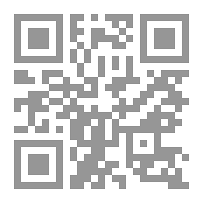 Qr Code LES DOGMES ISLAMIQUES (AL - AKAED AL - ISLAMIAH) العقائد الإسلامية
