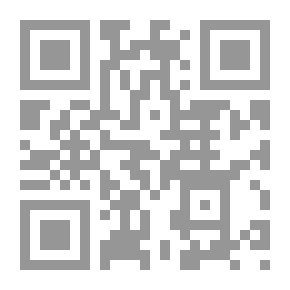 Qr Code Second Variety