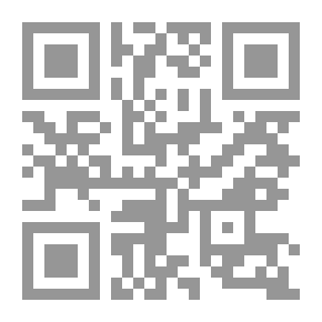 Qr Code Fundamentals Of Physics