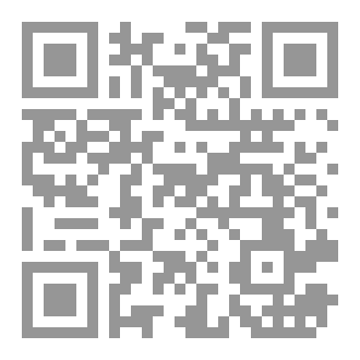 Qr Code Tables in Dermatology