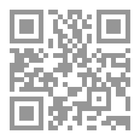 Qr Code حروف اسمك
