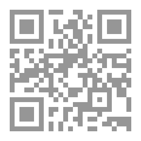 Qr Code عنبر رقم 6