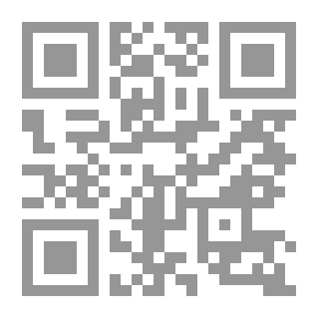 Qr Code حرف التاء المستوى الثالث ؛ فطور في البستان