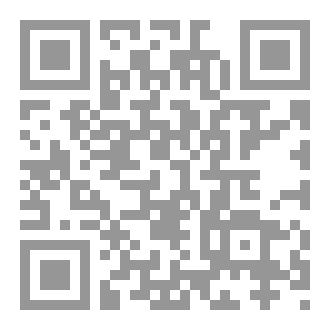 Qr Code بياض لا يحتمل