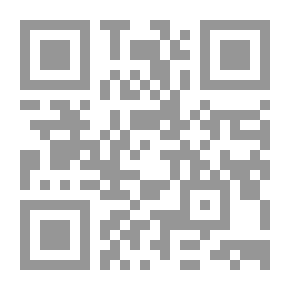 Qr Code The Manual of Heraldry; Fifth Edition Being a Concise Description of the Several Terms Used, and Containing a Dictionary of Every Designation in the Science