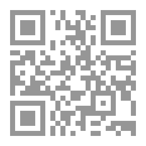 Qr Code صور من المجتمع الأندلسي (رؤية من خلال أشعار الأندلسيين وأمثالهم الشعبية)