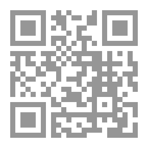 Qr Code عهد أمير المؤمنين إلى القادة