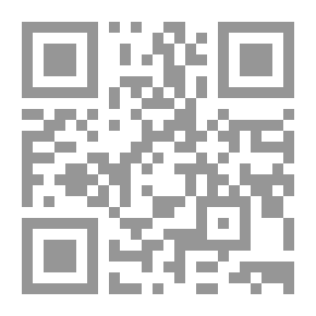 Qr Code التشوف إلى رجال التصوف وأخبار أبي العباس السبتي
