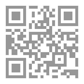 Qr Code نور الإيضاح ونجاة الأرواح ؛ مختصر في العبادات في الفقه الحنفي