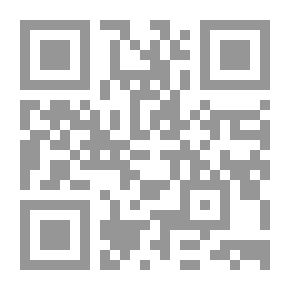 Qr Code رد الجميل