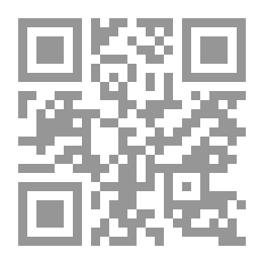 Qr Code Fire And Ashes