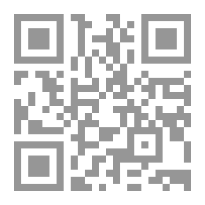 Qr Code الكنايات العامية