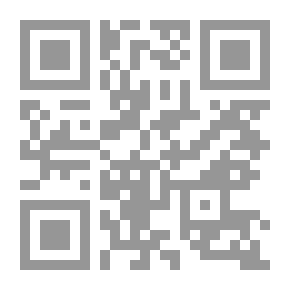 Qr Code المحفوظات الرهبانية فرنسا