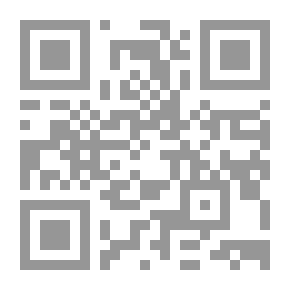 Qr Code الأنساب - الجزء الخامس
